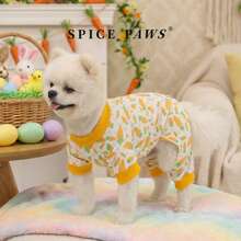 1件宠物狗狗连体衣，复活节黄色胡萝卜印花宠物服装，适合小型/中型犬、猫咪，宠物居家服，完美的复活节派对礼物 - 黃色 - 查看 6