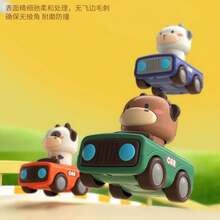 Coche de juguete de dibujos animados para bebé, vehículos Press Go, juguetes para niños pequeños de 1 a 3 años, coches de carreras de animales paras, juguetes para gatear para niños pequeños 4YQC - Verde - Ver 4