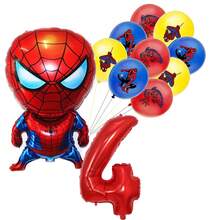 漫威英雄蜘蛛侠乳胶铝箔气球生日派对装饰，生日快乐气球组合，完美生日礼物，性别揭晓派对墙面装饰气球套装 - 彩色 - 查看 7