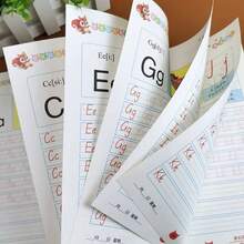 32-Page English Alphabet Practice Book + Gift (2 Pencils And 1 Pencil Holder), Suitable For Learning Handwritten English Font, English Alphabet Practice, English Tracing Book, Writing Copybook, English Calligraphy Copybook - Brown - View 6