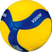 Mikasa V200W Balón de Voleibol de Alto Rendimiento Tamaño 5 para Clubes y Escuelas - Amarillo - Ver 9
