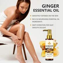 SUMIFANG 100毫升生姜按摩油，成分温和不刺激，适合所有肤质。有助于放松身心，缓解皮肤干燥，令肌肤更光滑柔嫩。 - 生薑 - 查看 3