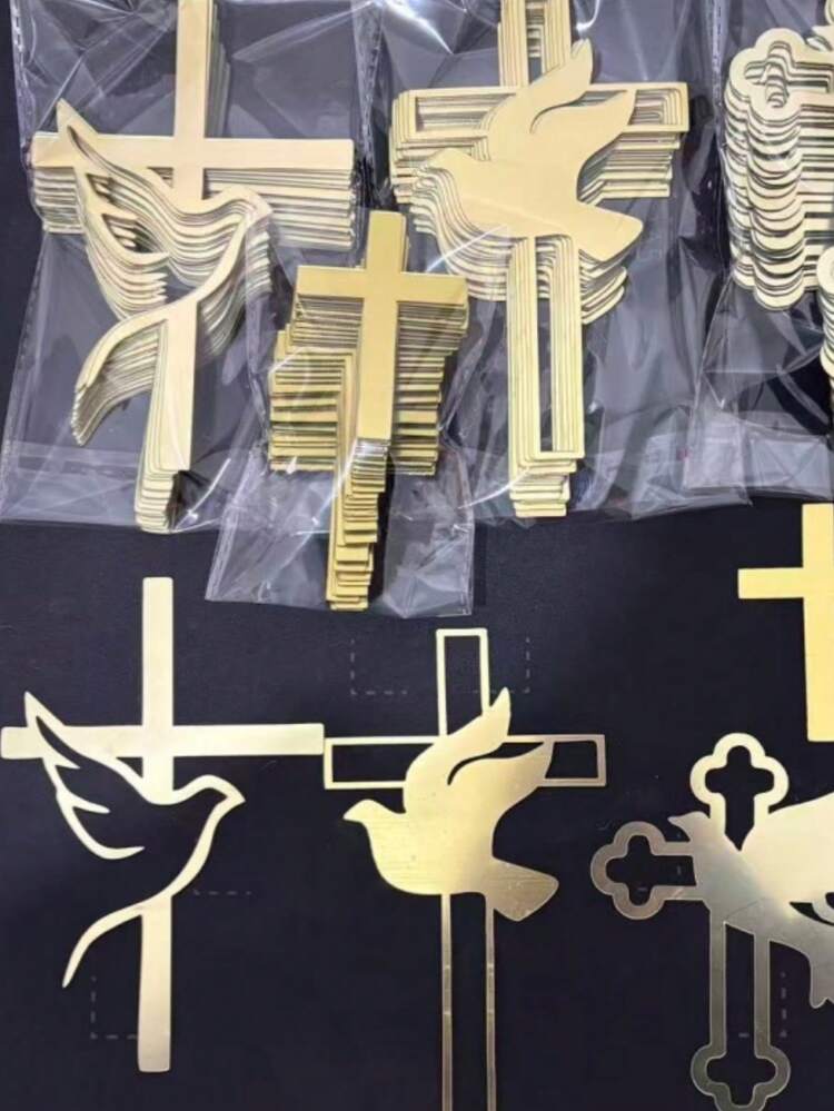5/10/20 piezas Decoraciones de pastel de acrílico, adecuadas para Pascua, , Comunión, Ceremonia, , Ceremonia de Nombramiento, Decoración de pastel de Comunión, Decoración de Pascua, Decoración de cumpleaños cristiano, Decoración de mesa de postres de boda cristiana, Decoración de hornear, Decoración de fiesta - Dorado - Añade 3