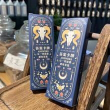 54pcs Answer Playing Cards + Velvet Storage Bag - Navy Blue - View 7