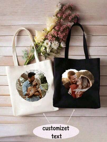 Customizable Valentine's Day Tote Bags, Portable Shopping Bags, Personalized Valentine's Day Tote Bags, Teacher Appreciation Gifts, Bohemian Rainbow Tote Bags, Teacher Gift Bags With Fixed Shoulder Straps - Perfect For Daily Commuting, School, Work And Travel