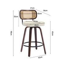 Barstools - Beige + PU Leather + Foam-1 - View 3