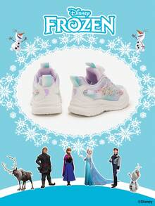 Disney 1 Pair Frozen Themed Children's Athletic Shoes, Including  Princess, Anna Princess And Arendelle Princess Sneakers, Suitable For Daily, Holiday Sports And Outdoor Wear. Comfortable, Non-Slip, Breathable Soles - Mauve Purple - View 3