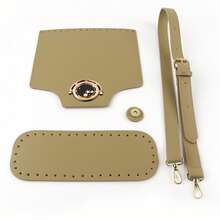 4件套DIY钩针包套装，PU皮革帽扣肩带底，钩针钱包，编织套装，手工DIY项目，钱包制作，钱包制作材料，DIY女士钱包 - A - 查看 9