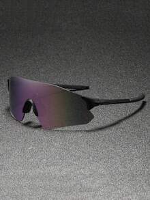 FIYLROG Fashionable Retro Wrap-Around Frameless Glasses, Unisex Eyewear, Suitable As A Gift - Multicolor - View 1