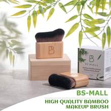 Bộ cọ trang điểm đa năng chất lượng cao BS-MALL 2 món - Cọ má hồng, cọ phấn phủ, cọ tạo khối, cọ nền. - Màu be - Xem 4