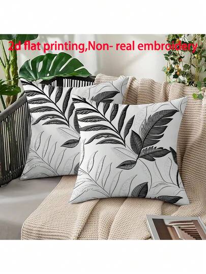 2pcs Modern Minimalist Leaf Print Soft Plush Pillow Covers, Zipper Closure - Suitable For Home, Christmas Decor, Throw Pillows, Farmhouse Style, Room Decor, Bedroom, Holidays, Parties - (No Embroidery), Pillow Insert Not Included - Multiple Sizes