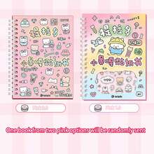 这是一本可爱的DIY贴纸书，包含超过1000张未裁剪的可爱贴纸，其中还包含一本小鼻子贴纸书。它的特色在于拥有各种可爱的图案，适合创意手账爱好者用来制作拼贴标签、垃圾日记以及各种场景的创意手账装饰配件。也适用于金属手机贴纸、剪贴簿用品、可爱贴纸、文具用品、日记装饰和学习用品。 - 均碼 - 查看 15