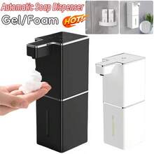 DONASIRA 380毫升容量非接触式智能红外自动皂液器,便携式洗手液瓶,免接触电动泡沫液体快速分配泵,公共洗手液,可视容量水箱,ABS塑料材质,0.25秒快速响应,IPX5级防水,Type-C充电,4档流量可调,兼容多种液体,适用于厨房、浴室和公共场所,冬季新品 - A - 查看 6