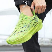 Men's Fashion Anti-Slip Cushioned Carbon Board Technology Sports Running Shoes, Professional Competitive Athletic Sneakers - Green - View 6