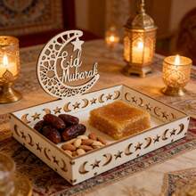 1 Khay gỗ - Khay đựng thức ăn hình trăng sao rỗng, quà tặng trang trí bàn ăn mừng Eid Mubarak, thích hợp cho bánh ngọt, bánh cupcake, trang trí nhà cửa, đồ dùng tiệc tùng. - Nhiều màu - Xem 8