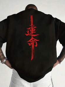 Japanese Katana Back Print - Men's Shirt - Samurai Sword Design With Red Kanji & Handle - Loose Fit Round Neck Lightweight Breathable - Fleece Fabric - Durable Casual & Theme Event Shirt For Independence Day, Cosplay, Leisure Wear - Sizes L-6XL (Machine Wash) - màu đen - Xem 5
