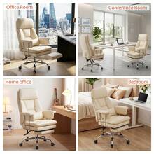 Fumahome Pu-Leather Home Office Desk Chair With High Backrest And Footrest,Modern Ergonomic Computer Chair With Wide Cushion ,Comfy Gaming Chair For Office,Computer Room - 米色 - 查看 8