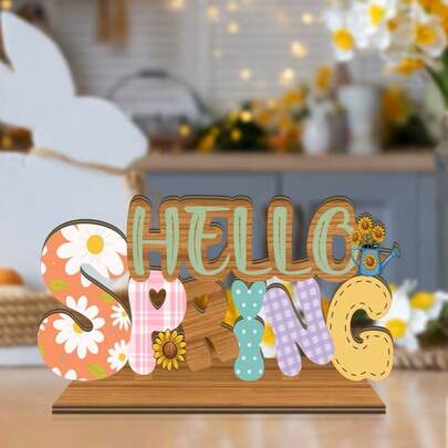 1ชิ้น ของตกแต่งโต๊ะไม้ลายดอกไม้สไตล์คันทรี่, ของตกแต่งฤดูใบไม้ผลิพร้อมการตกแต่งดอกไม้หลากสีสัน, เหมาะสำหรับตกแต่งคอและบ้าน, เหมาะสำหรับตกแต่งบ้านในฤดูใบไม้ผลิ, อีสเตอร์, ของตกแต่งวันหยุดสไตล์มุสลิม, ของขวัญที่สมบูรณ์แบบ