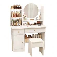 El Dormitorio Cuenta con un Tocador de Dos Cajones en un Estilo Minimalista Moderno, Completo con un Espejo, Tres Gabinetes de Almacenamiento y Estantes - Blanco - Ver 1