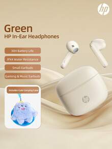 HP Wireless Earbuds, True Wireless Noise Cancelling Earphones, Compatible With Apple, Android And Other Devices, Comes With Charging Case, Suitable For Spring, Summer, Autumn And Winter, Also An Excellent Christmas Gift - H10J+ Headphone Storage Bag - View 15