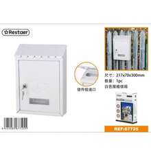 Zamykana zewnętrzna skrzynka pocztowa z okapem – wymiary 217*70*300 mm, wersja czarno-biała, zamek na klucz, idealna do użytku zewnętrznego w domu i biurze - 217*70*300 mm - Zobacz 11