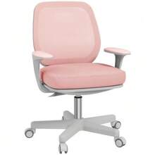 Ergonomic Swivel Office Chair, Height Adjustable, 55 X 48 X 82.5-94.5 Cm, Pink - Pink - View 1