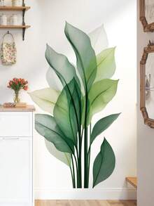 2pcs Removable Wall Stickers With Botanical Leaf Patterns, Suitable For Bedroom, Living Room Wall Decor - 69251-qingguang - View 2