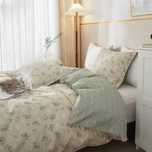 Boho Floral Duvet Cover King Soft Cotton Floral Aesthetic Bedding Set Vintage Garden Comforter Cover, 1 King Duvet Cover With 2 Pillowcases Chic Botanical Duvet Cover With Zipper Closure - ABohoFloralBeigeKing - View 6