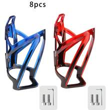 2个红/蓝/黑渐变色自行车水壶架，超轻PC材质，带螺丝和六角扳手，通用型，适用于山地车/公路车 - 彩色 - 查看 13