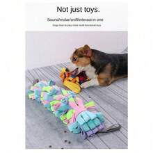 Juguete de masticación interactivo para entrenamiento y alivio del estrés, con compartimento para esconder comida para mascotas, suministros para mascotas - Multicolor - Ver 5