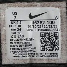 耐克 (Nike) 女士 WMNS AIR MAX MUSE 休闲运动鞋，低帮 II 6282-100 - 黑與白 - 查看 8