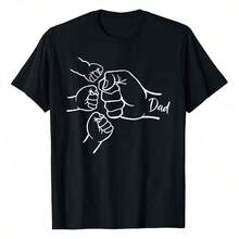 Camiseta de Hombre Pozón con el Puño, Papá de Tres Hijos, Feliz Día del Padre -% Algodón, Cuello Redondo, Corte Relajado, Manga Corta, Suave y Transpirable para Uso Diario - Negro - Ver 6
