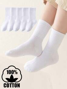5双装纯棉儿童/青少年学生袜，日常休闲袜，足球运动中筒袜 - 白色 - 查看 10