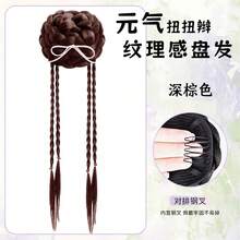 Textured Twist Braid, Suitable For Everyday Wear - Dark Brown - View 13