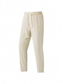 Men's Casual Long Pants, Straight Leg, Outdoor Pants, Great Gift For Boyfriend And Father Sports Fall - Apricot - View 3