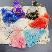 1011 Bolsa de caramelos talla grande reciente, Contador electrónico manual, Contador LED, Anillo contador de dedos con botón, Anillo contador, Contador de recuento, Esencial para Dubái, Oriente Medio, Oración musulmana - Multicolor - Ver 2