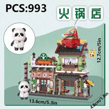 可爱熊猫美食街景系列积木，减压拼图，拼装玩具，适合作为桌面摆件，送给女朋友的礼物，生日、复活节礼物 - 彩色 - 查看 12