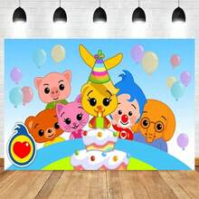 Cartoon Cute Kid Birthday Party Supplies Background Decoration Circus Plim Theme Shower Photography Props Gifts - CL40-6 - 查看 1