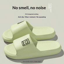 Eva Silent Slippers - Cute Bear Slippers, Back-To-School Slippers, Unisex, Bathroom Slippers, Beach Slippers, Silent Slippers, Couple Slippers, Lightweight And Comfortable, Soft Soles, Suitable For Home Use, Available In Multiple Colors. - Multicolor - View 17