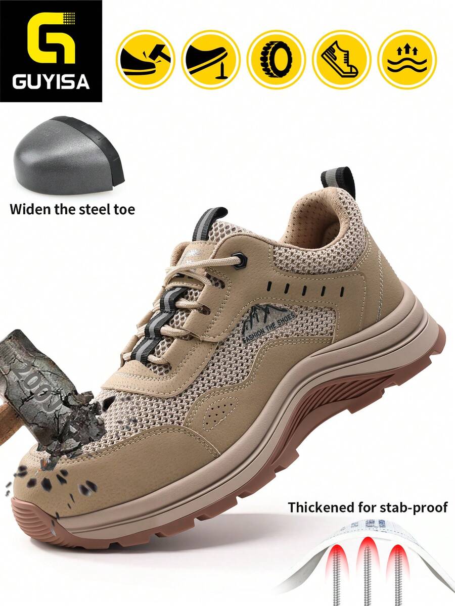 GUYISA 大网眼透气安全鞋，钢头防砸防刺休闲鞋，软橡胶鞋底，时尚高帮功能性工作鞋 - 卡其色 - 查看 1