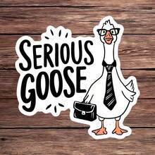 1张严肃鹅贴纸，趣味商务鹅笔记本电脑贴纸，讽刺语录乙烯基贴纸，办公室幽默礼物，防水即撕即贴水瓶贴纸 - S2011 - 查看 1