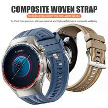 Nylon Woven Silicone Sports Strap Compatible With Huawei Watch GT6 Pro 46mm - GT6 Pro - View 2