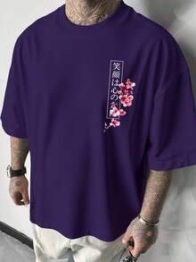 男士春夏日式阴阳锦鲤武士刀图案印花圆领白色T恤 - 紫羅蘭色 - 查看 3