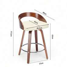 Barstools - Beige + PU Leather + Foam - View 3