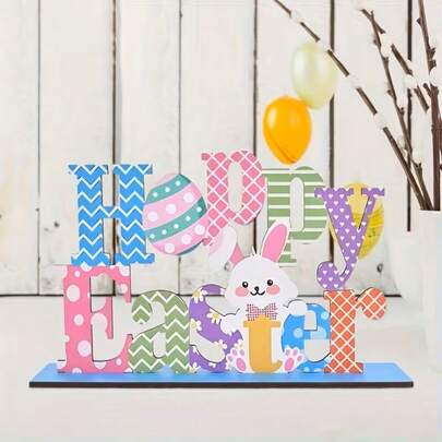 一件复活节木质桌面装饰品，独特的彩色复活节兔子和彩蛋木质拼布桌面摆件，春季节日装饰品，适用于派对、办公室、客厅、卧室，乡村风格礼品，适合作为复活节餐桌装饰、春季家居餐桌中心摆件、客厅和办公桌装饰品。