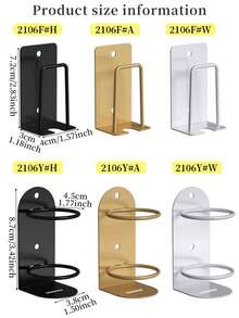 1/2 piezas Soporte de pared para cepillo de dientes eléctrico, organizador de almacenamiento de baño, adecuado para uso doméstico para guardar cepillo de dientes, soporte de cepillo de dientes, soporte de afeitadora, decoración de baño del hogar - Multicolor - Ver 3