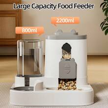 二合一自动宠物喂食器兼饮水器，带一体式顶盖、防滑宽口碗和方形容器 - 适用于猫狗，打造干净整洁的宠物喂食站，时尚宠物用品，经久耐用，圣诞礼物 - 2200ML/800ML - 查看 6