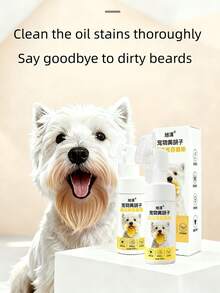 100毫升免洗泡沫，宠物口腔清洁，下巴清洁，脏胡须清洁——爱狗人士和狗妈妈都爱用，爱猫人士和猫妈妈也爱用，温和清洁，气味宜人，深层清洁，是送给爱猫爱狗人士和猫狗妈妈的理想礼物，包含可拆卸柔软硅胶套。 - 彩色 - 查看 11