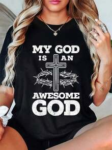 My God Is An Awesome God Christian Religious Jesus Christ T-Shirt - Black - View 2