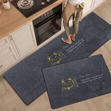 1块方形深灰色刺绣防滑地毯，橡胶底，适用于浴室、玄关、厨房、客厅、卧室 - 深灰色 - 查看 6